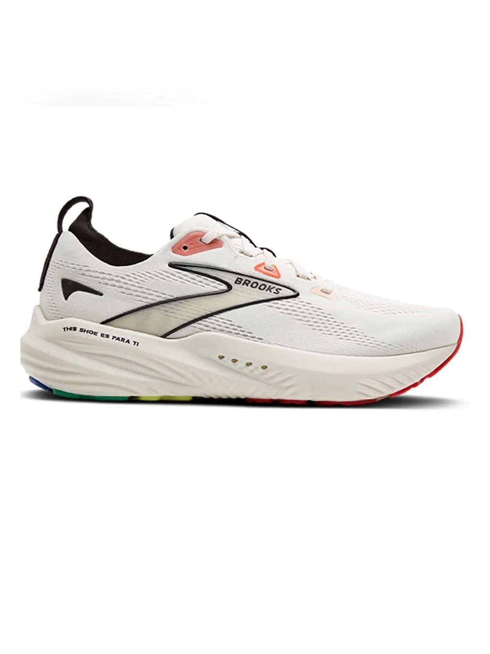 Brooks Glycerin 22 x JZD